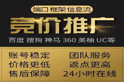 百度推广的广告创意案例分享
