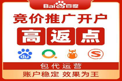 充值返点政策对促进用户复购的作用研究