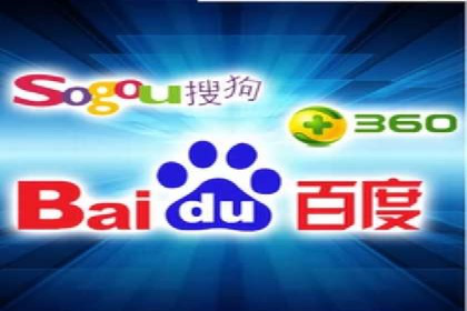 传统企业如何成功进行网络推广开户？