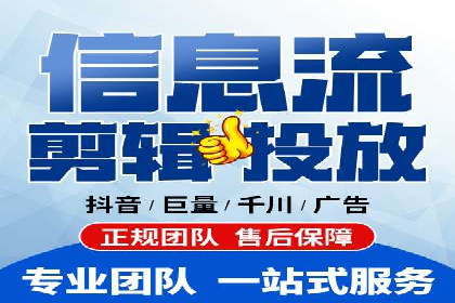 时尚博主如何利用SEM托管服务扩大影响力
