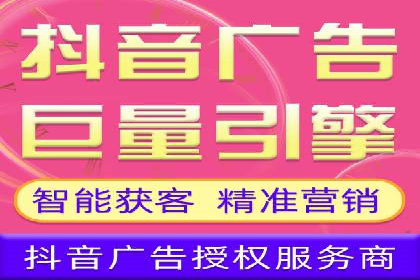 案例分享：推广竞价助力企业品牌升级